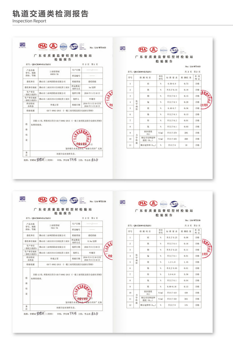 PXI-17_08.jpg
